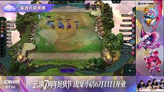 盲猜紅蓮海魔即將登場
