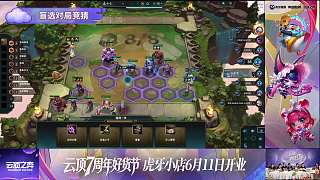 刷新獲得星界重啟符文