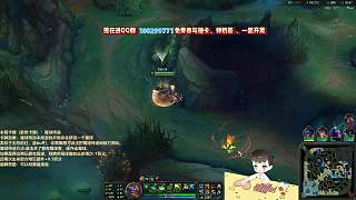 瘟疫之源超神雙殺引爆高潮