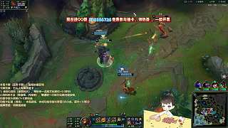 墨菲特騙閃現操作起爭議