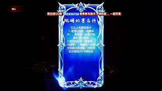 功能卡未完成原因探討