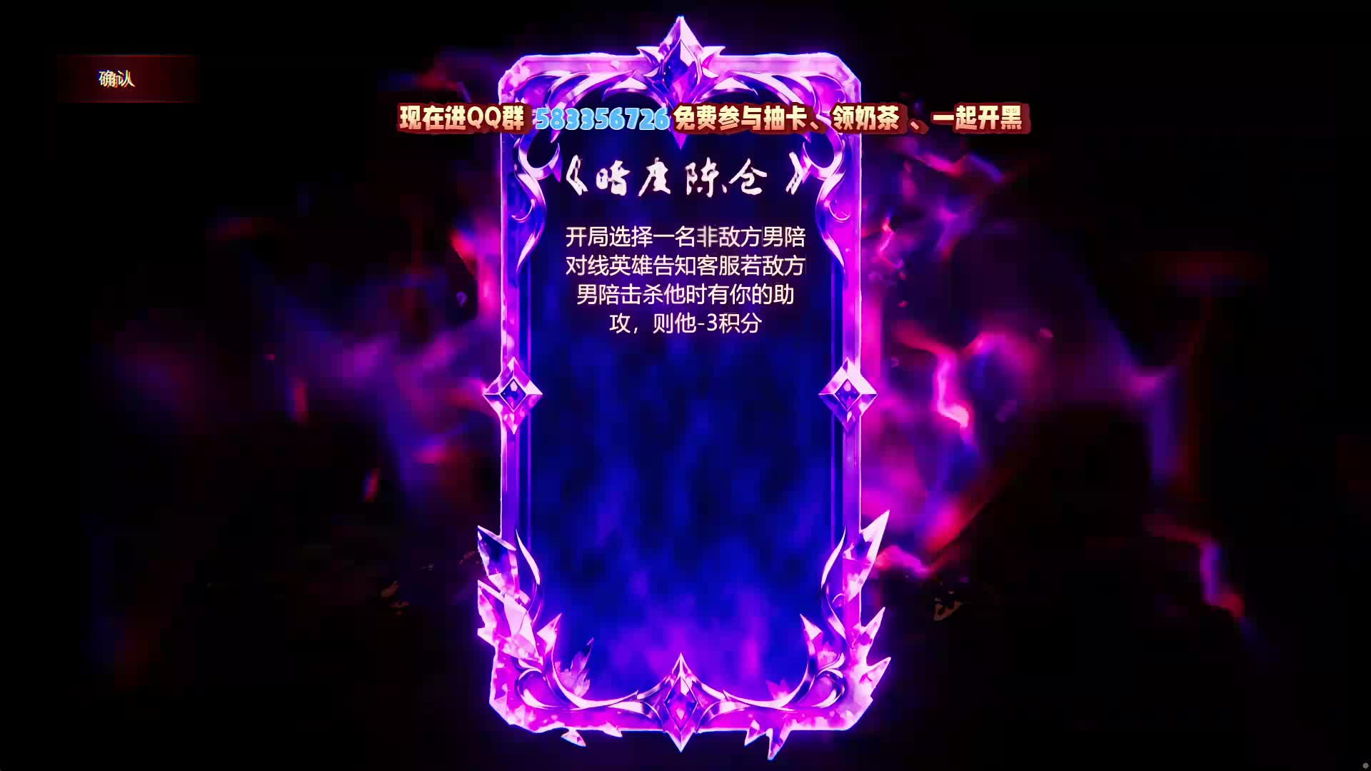 客服安安获赠五单引热议