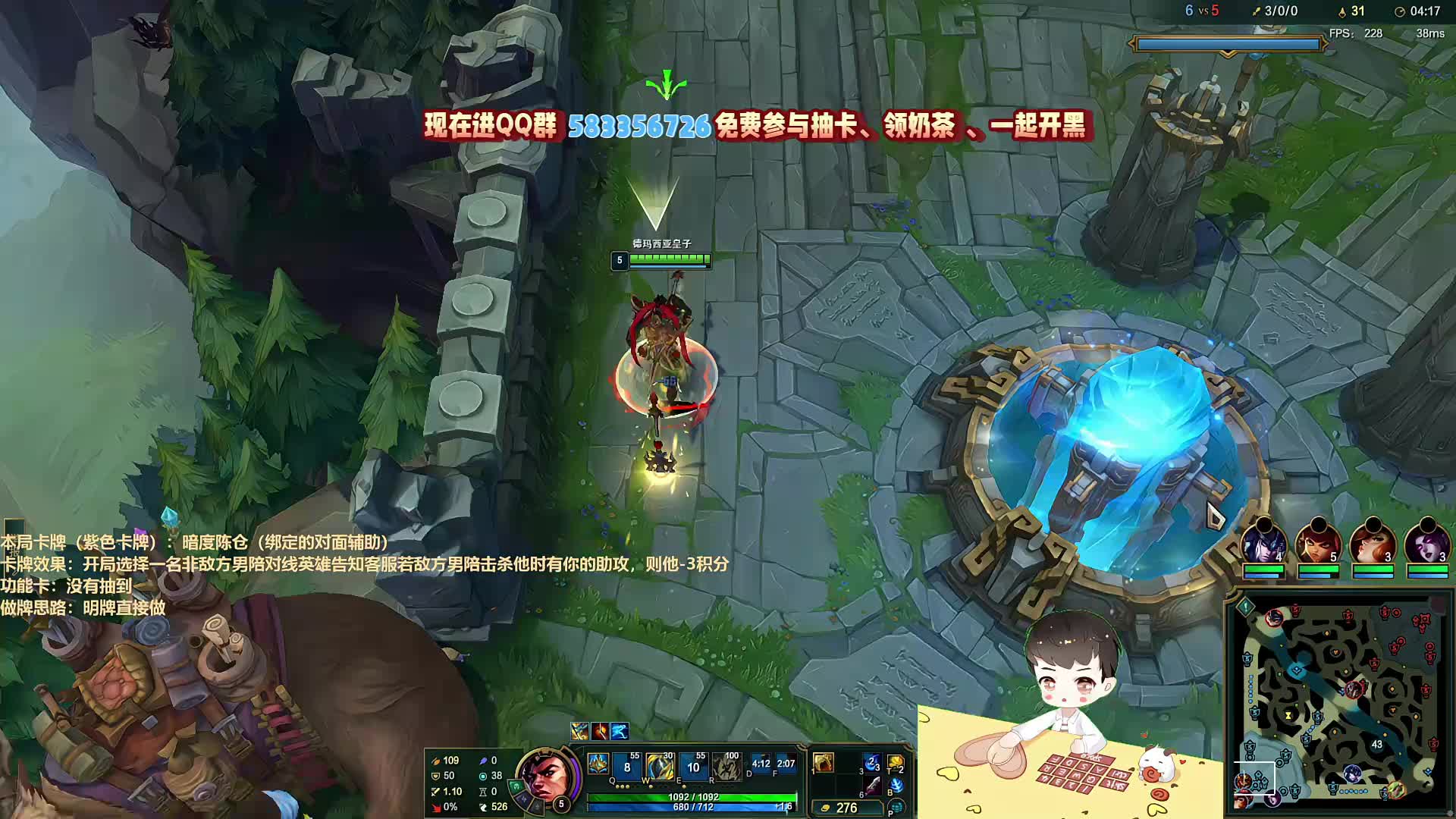 争论艾黎皇子策略效果
