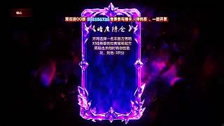 推理敵方寵物小精靈牌策略