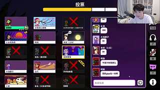 揭秘洛洛被猴套死真相