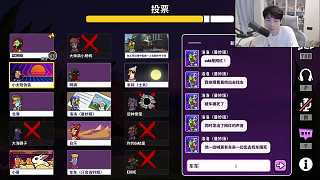 鵝鴨殺肉汁身份直接爆出