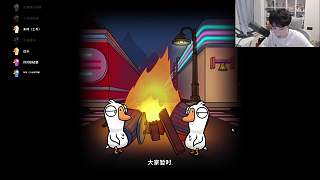 隊(duì)友誤吞炸彈引發(fā)致命爆炸