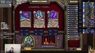 質(zhì)疑死亡之翼卡牌效果