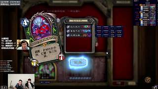 分析惡魔獵手技能缺陷