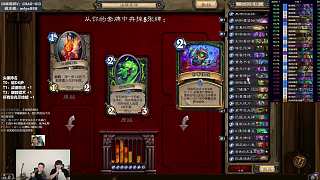 分析氣牌體系卡組優(yōu)劣