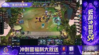 銜物游戲太變態(tài)觀眾爆笑