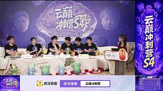 復(fù)盤圣盾自爆策略興奮分析