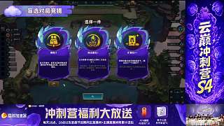 推理玩家身份排除超歌