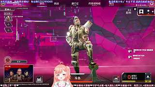 【魔法少女初柒】直播歌切：walk away