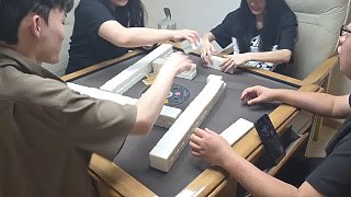 麻將對局爆笑瞬間