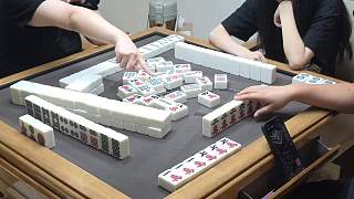 麻將對局中底牌達10張