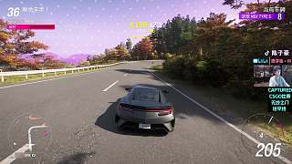 升級(jí)北極星越野車(chē)遇卡樹(shù)困境