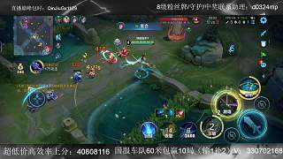 暃二連擊殺笑稱(chēng)運(yùn)氣真好
