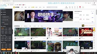 加18分沖刺1400目標