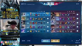 呂布0-8戰(zhàn)績遭信譽(yù)分扣除