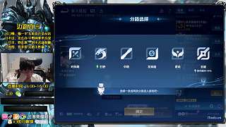 貴族等級突降觀眾質(zhì)疑不斷