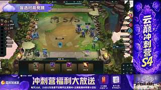 咬簽互動額頭相觸引全場爆笑
