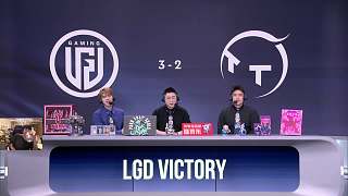 LGD險勝TT觀眾直呼白忙活