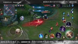 選用馬超對抗敵方宮本引發(fā)熱議