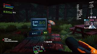 游戲中黑貓驚喜跳舞