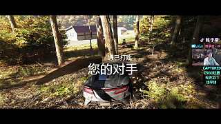 競速翻車崩潰怒砸桌！