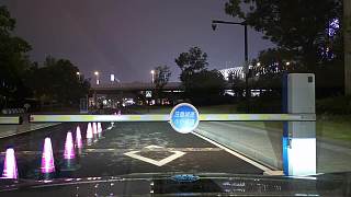 車輛出口受阻操作起落桿通行