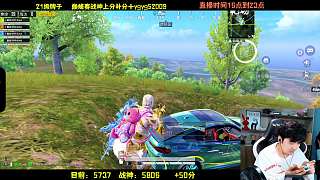 P90沖鋒槍淘汰敵人