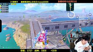 橋上304米狙殺震撼全場(chǎng)