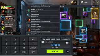 競(jìng)拍遇倆呆卵玩家白送勝利