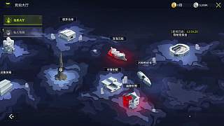 開局白色藏品變紅概率引熱議