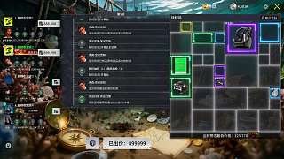 91DW777天價拍得藏品引驚嘆