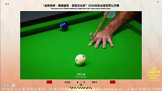 感嘆楚秉杰狀態(tài)不佳
