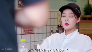 海王界的天花板，誰說泡妞一定要靠顏值？