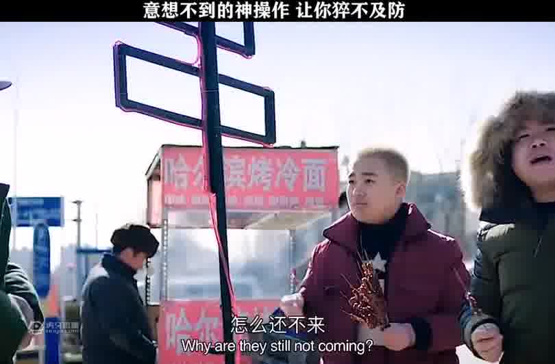小伙吃羊肉串墨迹三小时，终于等来城管了
