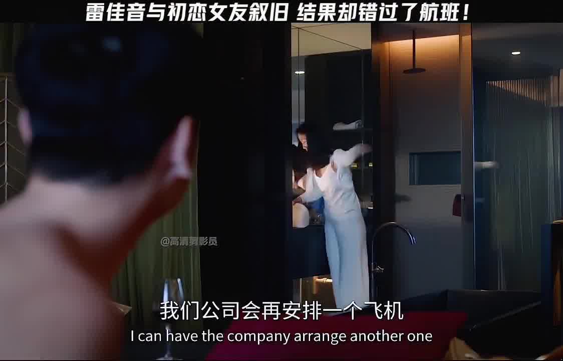 这无限循环，我也就看了二百次！