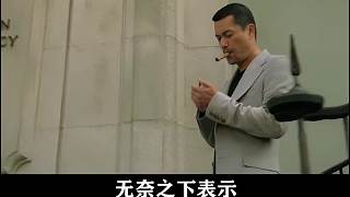 呂良偉因為武打戲份太多，一度拒絕出演渣哥