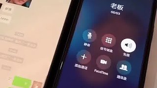 職場也是江湖，江湖險惡，不得不防