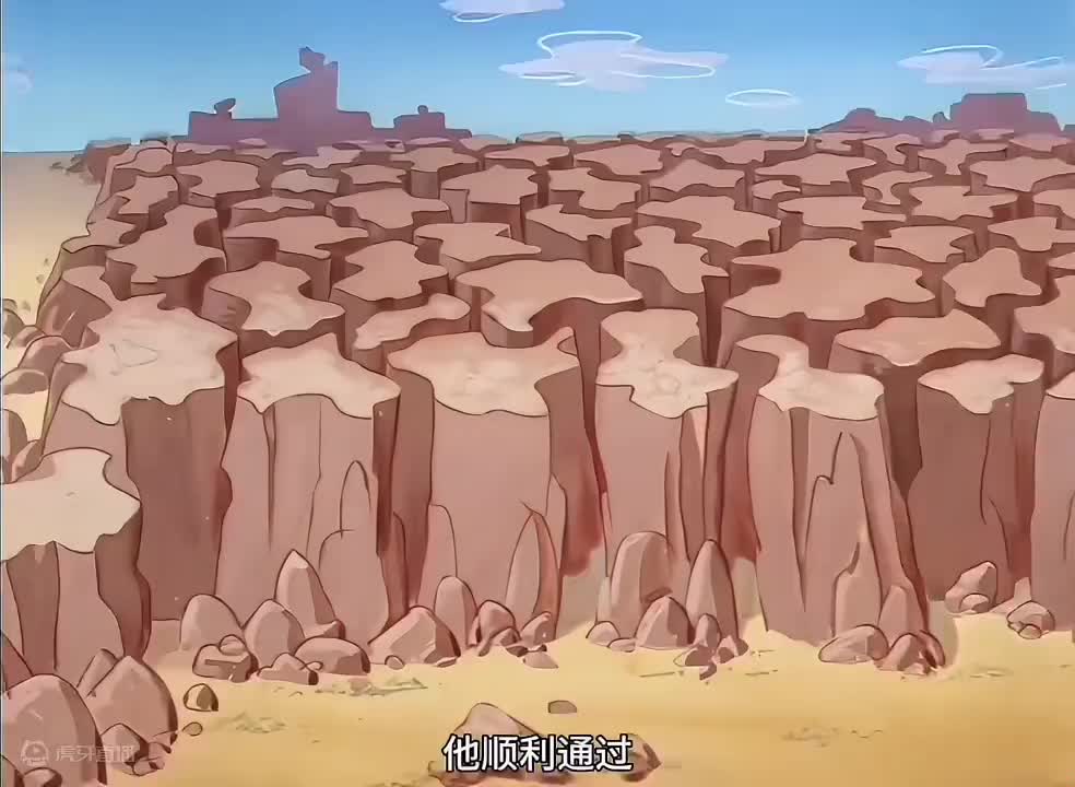 脑洞大开