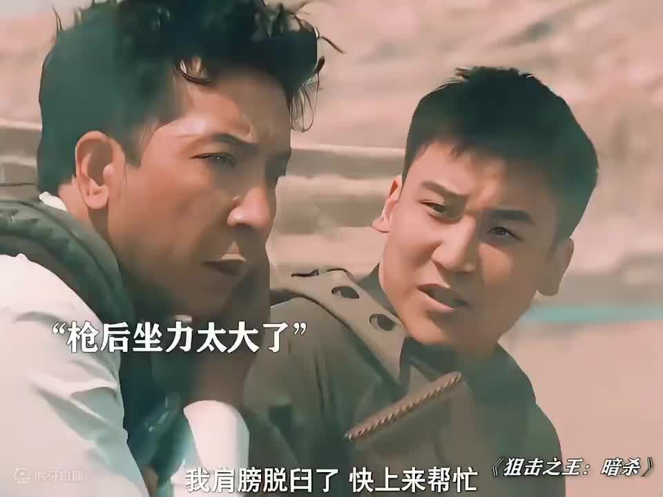 武力颜值双爆表的女人，这是要迷死谁呀