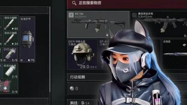 新版SG552冒充机密巨浪！烂仔大杀器！
