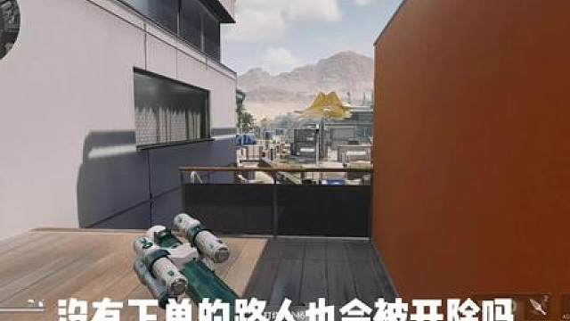 柚子电竞 小凯事件总结