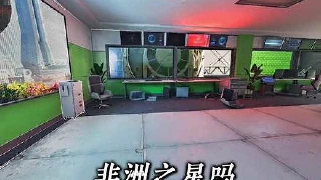 打跑打手，又白吃非洲之星