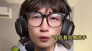 無(wú)畏契約幀率如何再提升100？這也改段位都能提升！