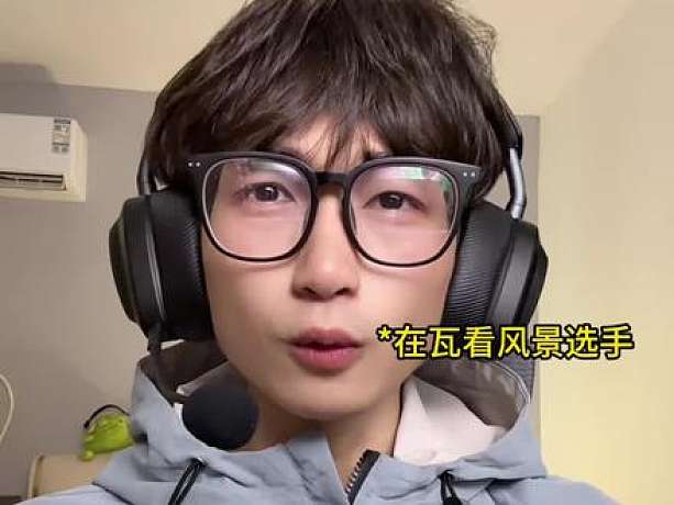 無畏契約幀率如何再提升100？這也改段位都能提升！