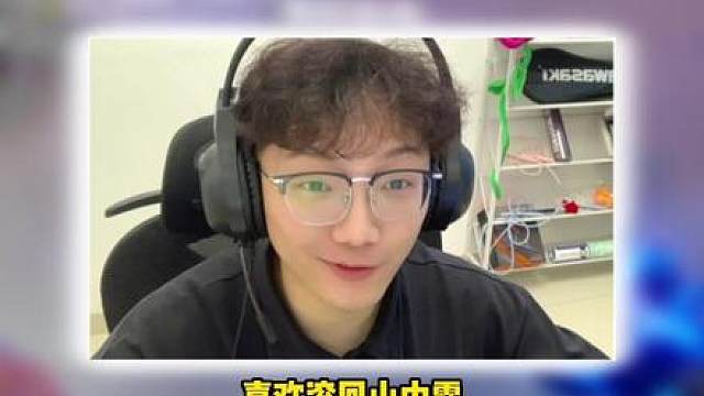 送给自己的61礼物，重回国一夜露，所有英雄熟练度排行榜唯一2KDA